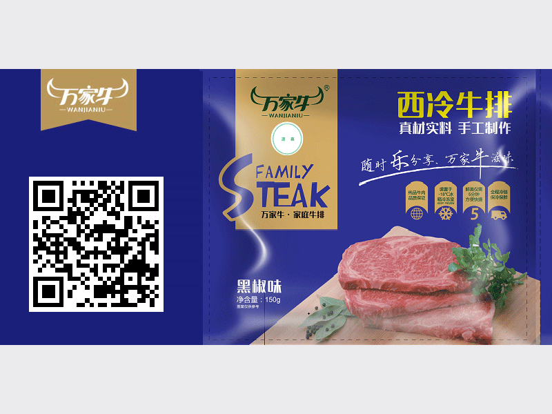 91香蕉视频黄色软件下载